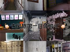 -荒岛实景沉浸密室(江汉路1店)