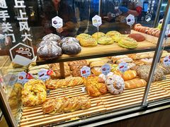 -原麦山丘(超极合生汇店)