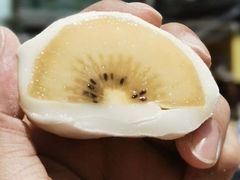 -澳门长洲糯米糍(柯打苏沙街店)