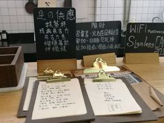 -无牌咖啡&酒馆