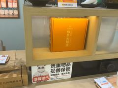 -长风拨筋养身(金虹桥店)