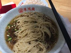 -朱鸿兴面馆(镇湖店)