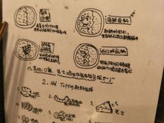 菜单-金龙咖喱