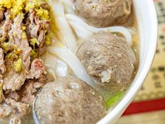 牛丸-华威达牛庄(黄埔大道西店)