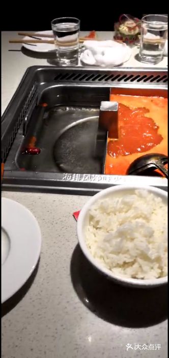 海底捞火锅(亲子主题北金鹰店)图片