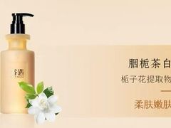 -万达广场(南昌红谷滩店)