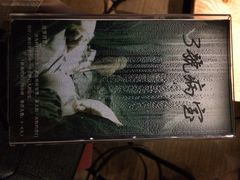 Opus-One真人密室逃脱-十二宫Zodiac全息剧本杀推理馆(大世界店)