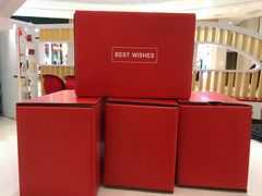 -圆融购物中心(南天成路店)