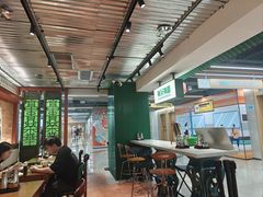 -有茶有面(深圳南山店)