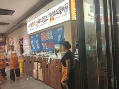 -黔三一夺夺粉酸汤火锅(百信店)