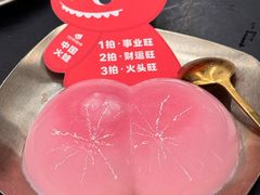 -何师烧烤Pro ·江湖川菜·小龙虾·精酿(太古里旗舰店)