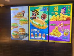 -麦当劳(北京南站店)