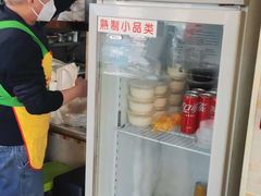 -卓雅桂林米粉