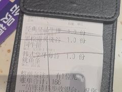 -夏日玛莉西餐厅(金茂览秀城店)