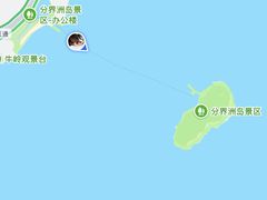 -海南分界洲岛旅游区