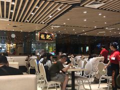 大堂-龙记香港茶餐厅(久光百货店)