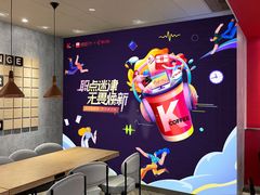 用餐区-肯德基(京广桥店)