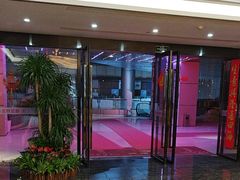 -尊足养生·影院足道·主题spa·采耳(浦江店)