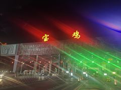 -令氏家外家周礼食府(桥南店)