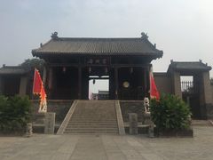 -山西霍州署