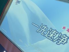 -立里春天印象·影院足疗轻养SPA(二十四城店)