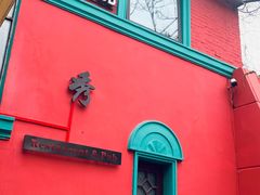 门面-秀·爱尔兰餐吧(上海路店)
