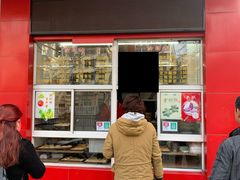 门面-刘长兴(逸仙桥店)