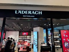 -Laderach 莱德拉(上海环贸iapm店)