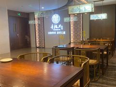 大堂-童福兴·南京菜(老门东店)