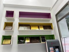 -深圳乐孚正强口腔诊所(宝体店)