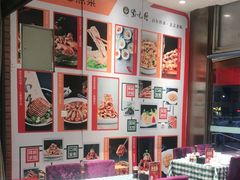 -紫光园(燕郊总店)