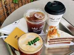 -SAANCI山池咖啡(海上世界文化艺术中心店)