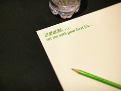 -上海虹桥君丽假日酒店(娄山关路地铁站店)