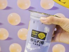 -快乐柠檬happylemon(日月光店)