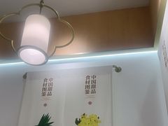 -赵记传承(佛山禅城魁奇路店)