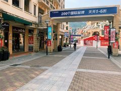 -星巴克(大梅沙8号仓店)