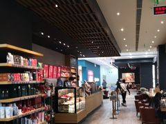-星巴克(长春开运街欧亚店)
