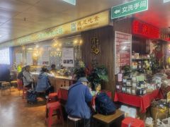 -净行天厨(莲塘总店)