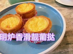 -陶陶居·雅园(凯华国际店)