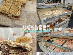 -爱德顺糕点食屋(利民道店)