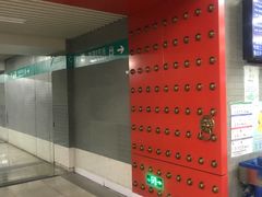 -前门(地铁站)
