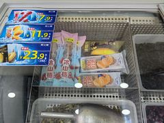 -粒上皇(悦荟广场店)