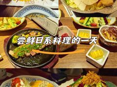 -隐月· 㐂和食屋(芝罘万达公馆店)