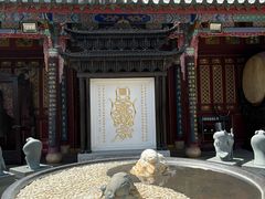 -真庆观