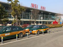 -威海大水泊国际机场