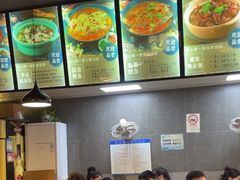 -重庆鸡公煲·青锅花椒鱼(牡丹江路店)