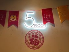 -悦致酒店(长沙黄兴路步行街南门口地铁站店)