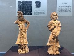 -安阳博物馆