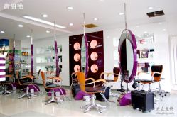 广汇店2-永琪美容美发