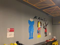 -不倒翁实景剧情密室逃脱(光明凤凰城站店)